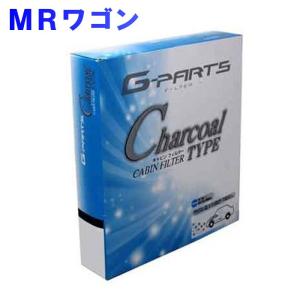 G-PARTS エアコンフィルター クリーンフィルター スズキ MRワゴン MF21S用 LA-SC9101 活性炭入りタイプ 和興オートパーツ販売｜star-parts