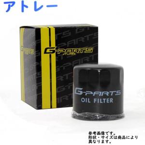 オイルフィルタ ダイハツ アトレー 型式S130V用 LO-921K G-PARTS オイルエレメント｜star-parts