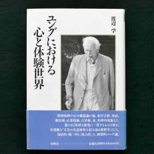 有斐閣ストゥディア 民法 全7巻セット (ミニトート付) ※グレー