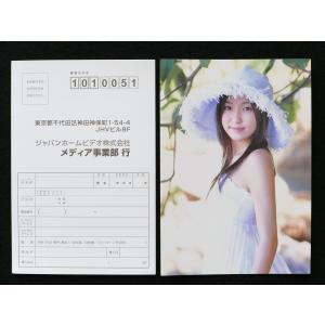 三井保奈美 HONA DOLL ぷりちぃ妹選手...の詳細画像4