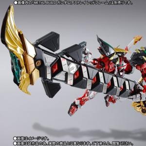METAL BUILD パワードレッド&150ガーベラ・スト...