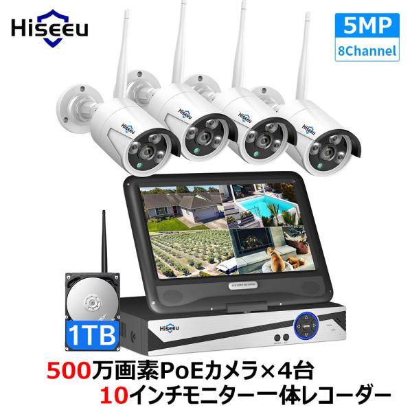 防犯カメラ ワイヤレスHiseeu 10.1インチLCD液晶モニタ一体型NVR 1536P 300万...