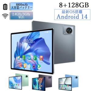 PlimPad Kids10 キッズタブレット｜10インチ・Wi-Fiモデル｜Android 14