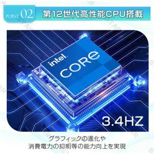 ノートパソコン 安い 日本語キーボード対応 メ...の詳細画像3