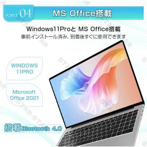 ノートパソコン 安い 日本語キーボード対応 メ...の詳細画像5