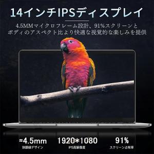 ノートパソコン ノートpc laptop Mi...の詳細画像3