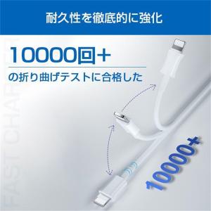 iPhone 充電ケーブル Lightning...の詳細画像4