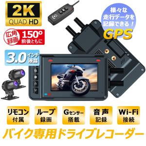 100万画素 HD ドライブレコーダー FT-DR 100S 【2.7型液晶モニター