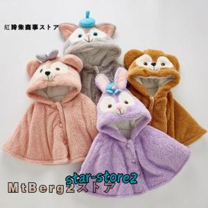 ダッフィー 着ぐるみ ベビー服 カバーオール 赤ちゃん