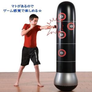 サンドバッグエアー自宅スタンド型夏子供空手大人...の詳細画像3