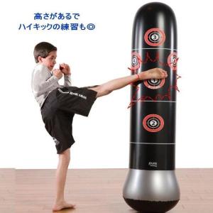 サンドバッグエアー自宅スタンド型夏子供空手大人...の詳細画像4