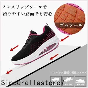 厚底スニーカー レディース ナースシューズ 疲...の詳細画像3