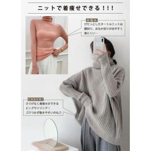 あす楽 ニット タートルネック レディース 綿カシミヤ混 リブ リブニット ストレッチ あったか 暖か セーター ス 長袖 ハイネッ｜star-store2