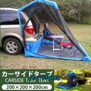 ogawa（アウトドア） 送料無料 小川キャンパル/キャンパル