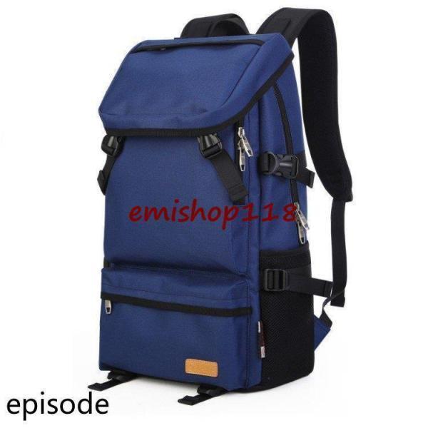 40L バックパック　リュックサック 登山リュック 　メンズ　レディース　大容量 防水 防災グッズ ...