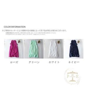 レディース 夏ワンピース シャツワンピース 七...の詳細画像1