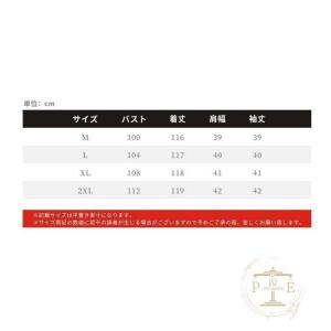 レディース 夏ワンピース シャツワンピース 七...の詳細画像2