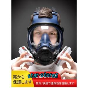 シゲマツ 電動ファン付マスク用フード Sy11F/Sy11用カバー HD
