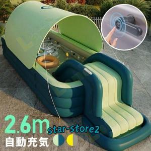 プール すべり台付き 大型 家庭用 電動ポンプ付...の商品画像