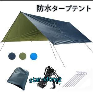 並行輸入品】Aqua Quest (アクアクエスト) Safari 軽量 防水