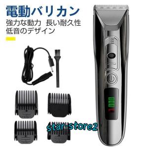Notime NOTIME アイスダンディ 脱毛器 ノータイム notime