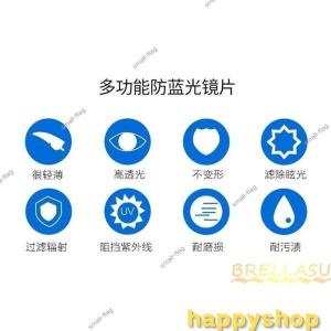 めがね ドライアイ 眼鏡 防塵 ゴーグル アイ...の詳細画像2