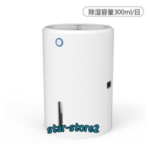美品 コロナ CORONA CD-H1023 衣類乾燥除湿機 コンプレッサー式 Amazon | CORONA(コロナ) 衣類乾燥除湿機 【日本生産】 除湿量