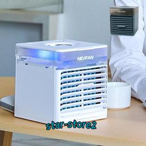 卓上 父の日 冷風機 涼しい 加湿器 ミニクーラ...の商品画像