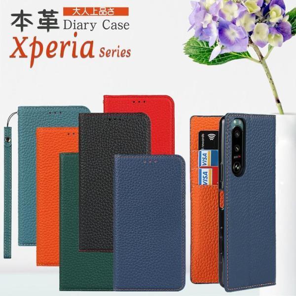 牛革 Xperia Ace II so-41b ケース Xperia 10 II 本革 Sony X...