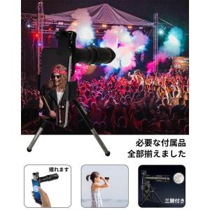 単眼鏡 望遠鏡 スマホ用カメラレンズ 32倍率...の詳細画像1