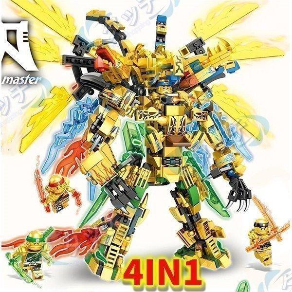 大人気 4つのワールド 新品 レゴ(LEGO)互換 レゴニンジャゴー 巨神メカ 黄金の戦士 ドラゴン...