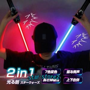 タカラトミー スター・ウォーズ エレクトロニック ボイス