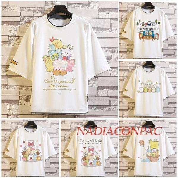 すみっコぐらし 半袖 Tシャツ グッズ キャラクターグッツ メンズ　レディース プレゼント 夏 通気...