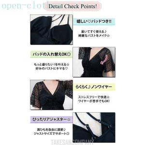 水着 大きいサイズ 体型カバー水着 レディース...の詳細画像2