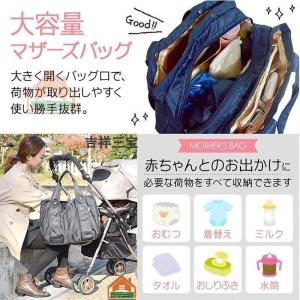 (ララゲン)トートバッグレディース軽量軽い大容...の詳細画像2