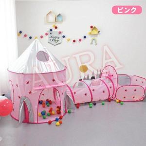 キッズテント ボールハウス お城 ボールプール...の詳細画像3