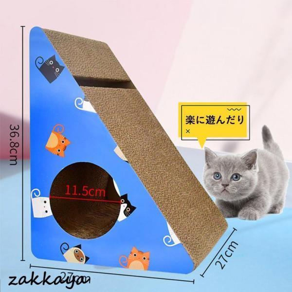 爪とぎ 猫 おしゃれ ダンボール 防止シート 爪研ぎ 猫用 段ボール 爪とぎ防止 爪研ぎ防止 ペット...