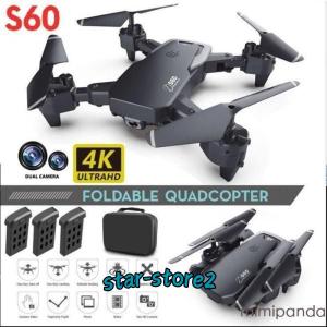 Walkera Goggle 4 ワルケラ 新品 5.8G40CH空撮メガネ Amazon.co.jp: [ワルケラ] ゴーグル4 FPV メガネ 5インチ 5.8Ghz