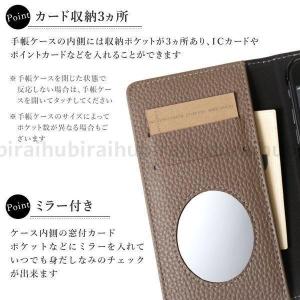 スマホケース 手帳型 android xper...の詳細画像2