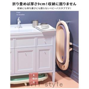 ベビーバス 折りたたみ 折りたたみ式ベビーバス...の詳細画像3