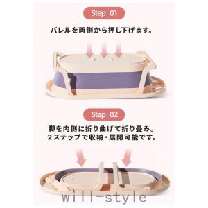 ベビーバス 折りたたみ 折りたたみ式ベビーバス...の詳細画像4