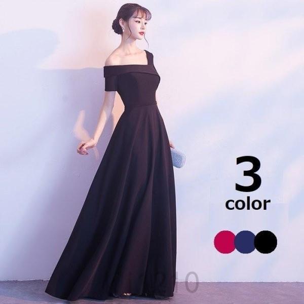 セール クーポン 韓国 パーティードレス ウェディングドレス 赤 黒 ロング丈 ワンショルダー 小さ...