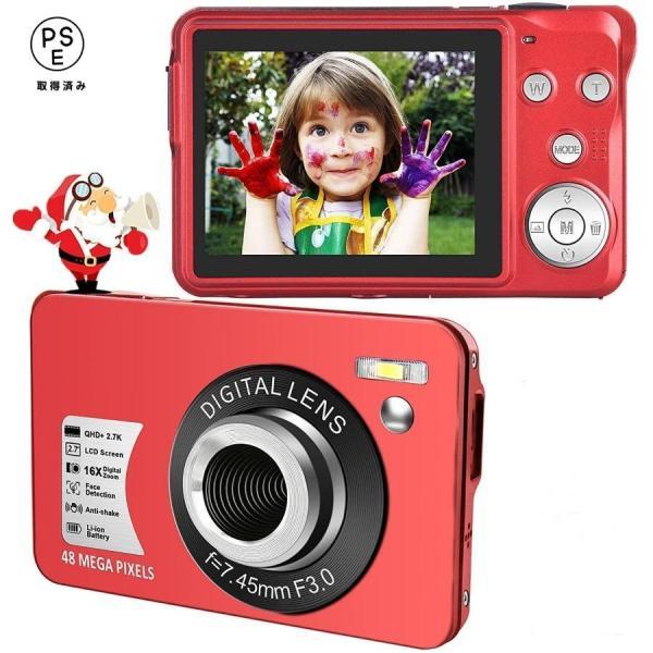 デジカメ2.7K デジタルカメラ 4800万画素数YouTubeカメラ コンパクトカメラ プレゼント...