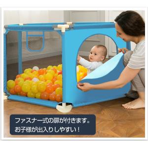 ベビーサークル サークル メッシュ 六角形 洗...の詳細画像5