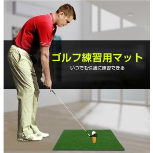 ゴルフ練習マット 室内 スイングマット 30×...の詳細画像1