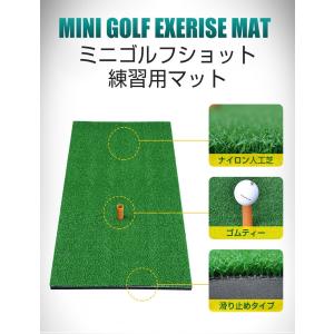 ゴルフ練習マット 室内 スイングマット 30×...の詳細画像3