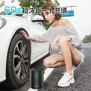 空気入れ 電動エアポンプ 車用 電動ポンプ 充電式 エアーポンプ