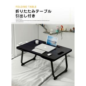 ミニテーブル 折りたたみ テーブル おしゃれ ...の詳細画像1