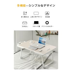 ミニテーブル 折りたたみ テーブル おしゃれ ...の詳細画像2
