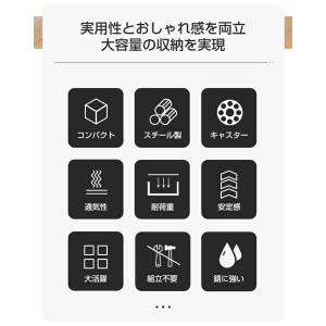 キッチンワゴン キャスター付き 天板付き 3段...の詳細画像2